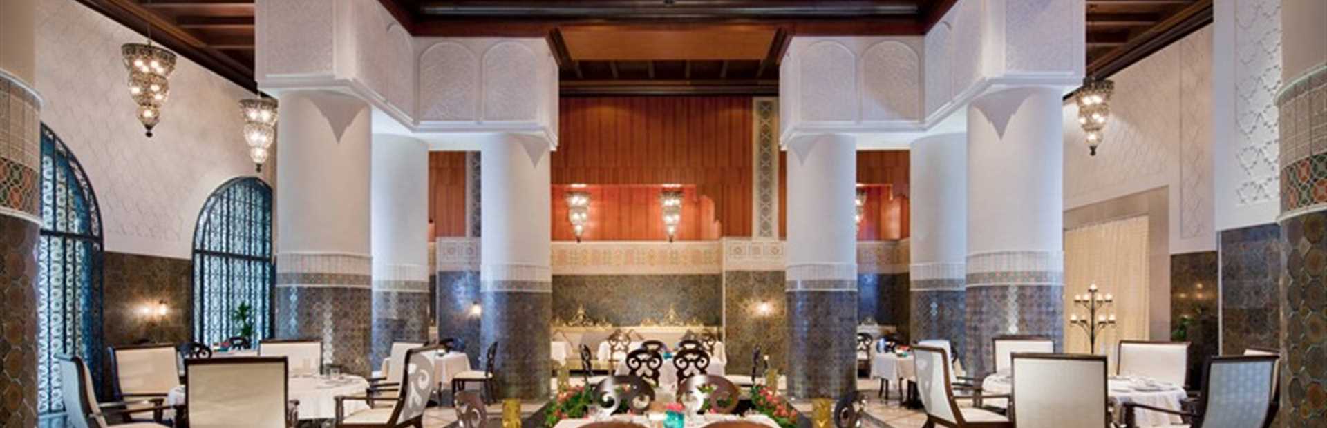 Jumeirah Zabeel Saray